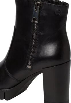 Tamaris Enkellaarsjes Met Plateauzool - Black -Tamaris Winkel 865732cc8435423f82c436fd48bf5bd3